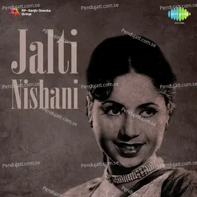 Jalti Nishani - Anil Biswas cover album