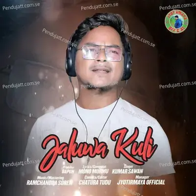 Jaluwa Kuli - Kumar Sawan album cover 