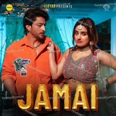 Jamai - Anjali 99 album cover 