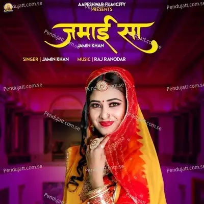 Jamai Sa - Jamin Khan album cover 