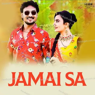 Jamai Sa - Neelam Mali album cover 