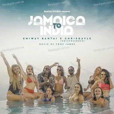 Jamaica To India - Emiway Bantai album cover 