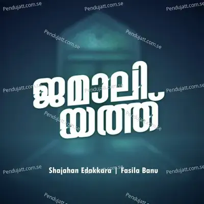 Jamaliyath - Shajahan Edakkara album cover 