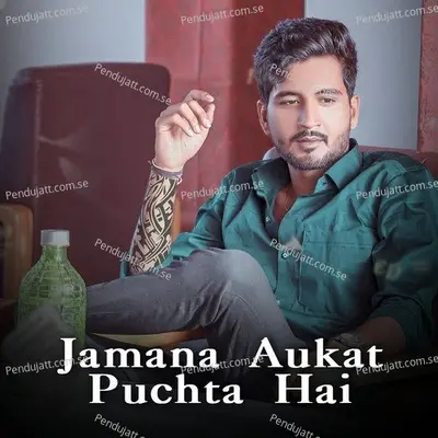 Jamana Aukat Puchta Hai - Altaf Cheeta album cover 