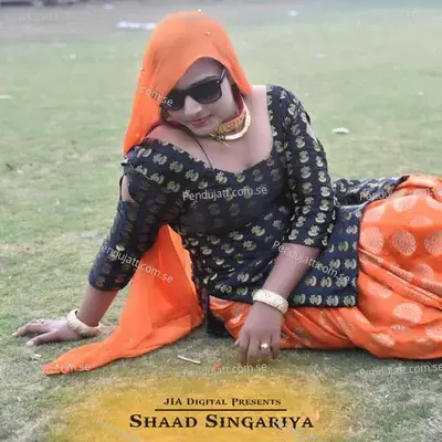 Jamana Sexy 1 - Shaad Singariya album cover 