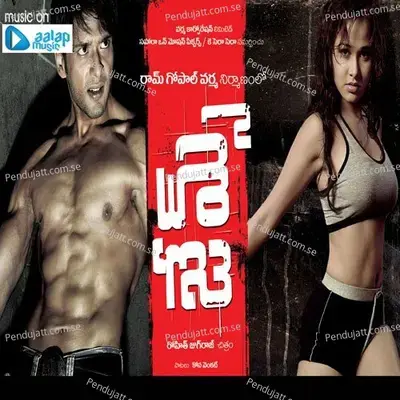 Vade Hero - Sonu Nigam album cover 