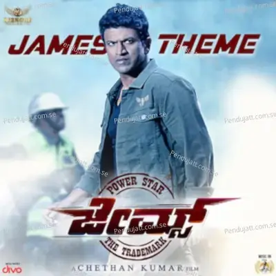 James Theme - Sanjith Hegde album cover 