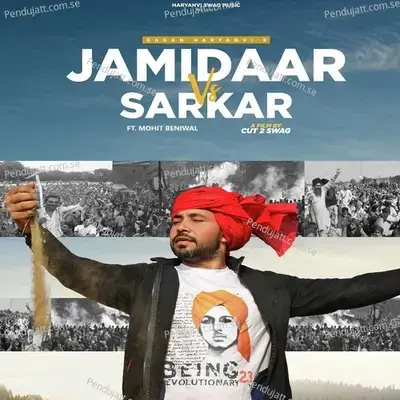 Jamidaar Vs Sarkar - Mohit Beniwal album cover 