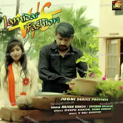 Jamidar Vs Fashion - Rajesh Kanoh album cover 