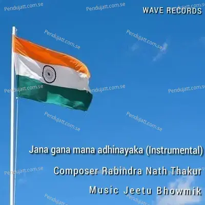  - Jeetu Bhowmik 