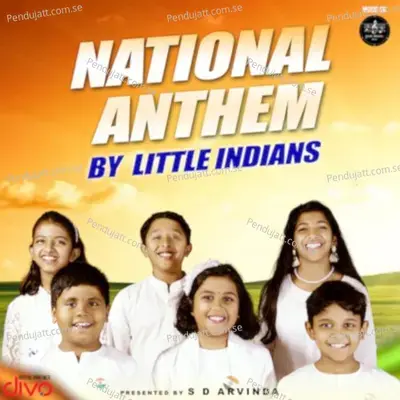 Jana Gana Mana - S.D. Arvinda album cover 