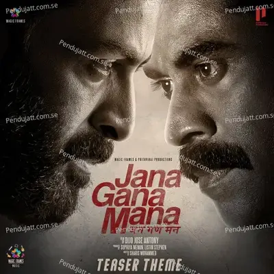 Jana Gana Mana Theme - Jakes Bejoy album cover 