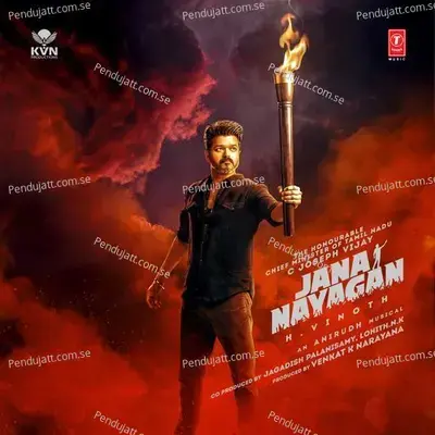 Jana Nayagan - Tamil