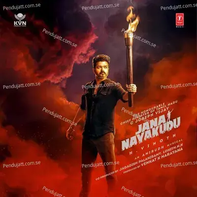 Jana Nayakudu - Telugu mp3 download