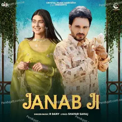 Janab Ji - R Dany album cover 