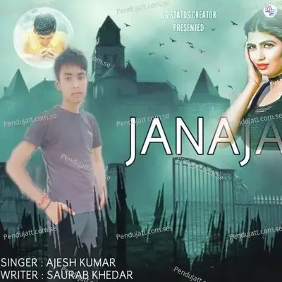 Janaja - Ajesh Kumar