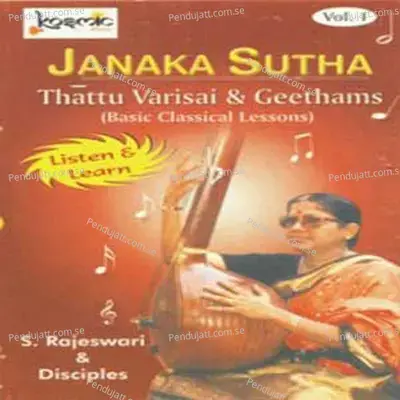 Daatu Varisai - Muthuswami Dikshitar album cover 