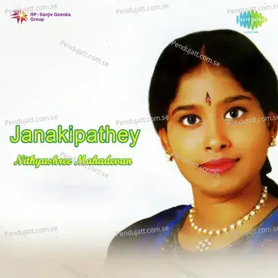 Parukulle Nallanadu - S. Nithyasree album cover 