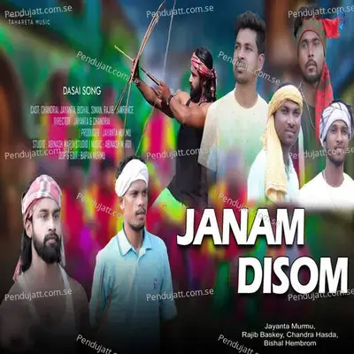 Janam Disom - Jayanta Murmu album cover 