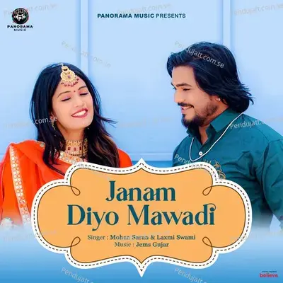 Janam Diyo Mawadi - Mohan Saran album cover 
