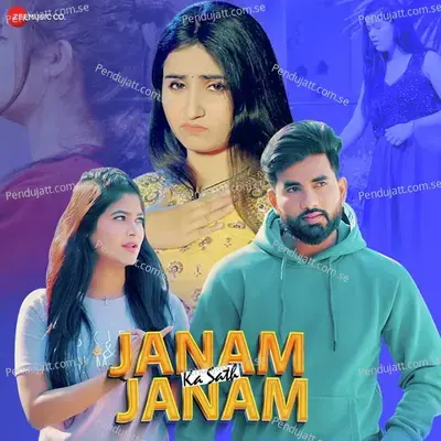 Janam Janam Ka Sath - Renuka Panwar album cover 