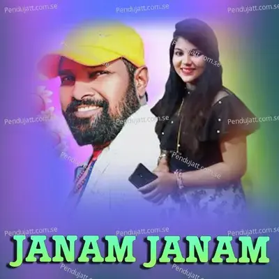 Janam Janam - Ruku Suna album cover 