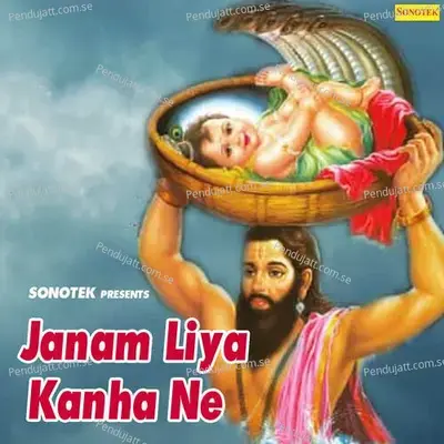 Janam Liya Kanha Ne - Sonotek Studio cover album