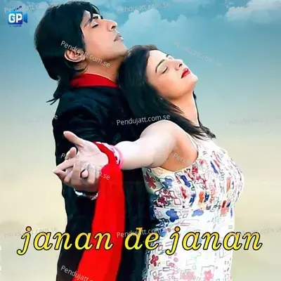 Janan De Janan - Gul Panra album cover 