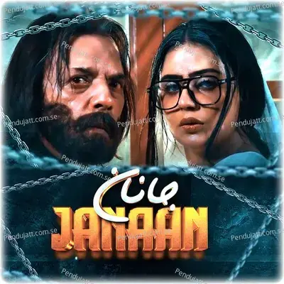 Janan Janan - Zaman Zahir album cover 