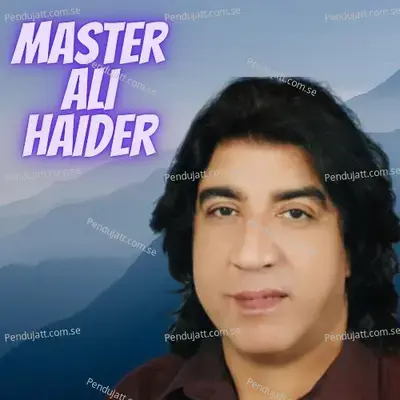 Janan Sharabe Nada - Master Ali Haider album cover 