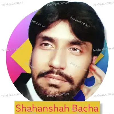 Da Bazara Da Ranjo Kanri Rawram - Shahanshah Bacha album cover 