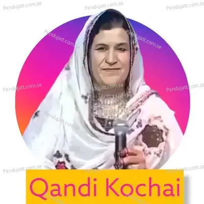 Janana Khpal Me Kra - Qandi kochai cover album