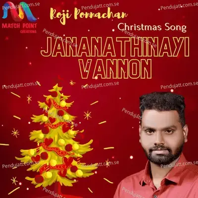 Jananathinayi Vannon - Roji Ponnachan album cover 