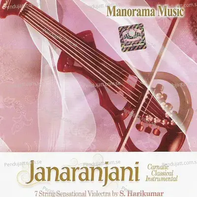 Saraswathi Namosthuthe - S. Harikumar album cover 