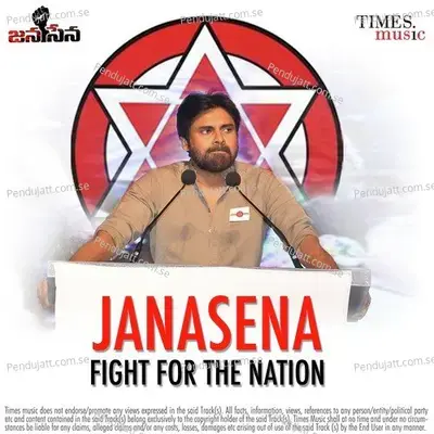 Janasena Anthem - Narendra album cover 