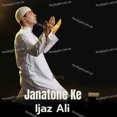 Hasebe Rabee - Ijaz Ali album cover 