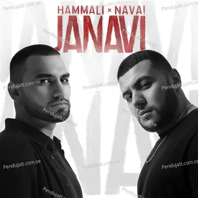 Do Utra - HammAli & Navai album cover 