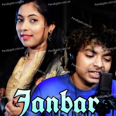 Janbar - Mantu Chhuria album cover 