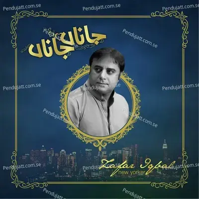 Jane Kiyon Yeh Dil - Zafar Iqbal New Yorker album cover 