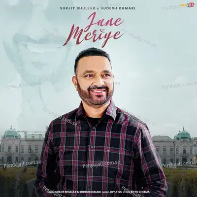 Jane Meriye - Surjit Bhullar album cover 