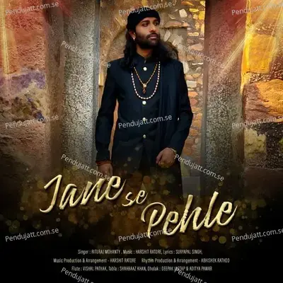 Jane Se Pehle - Rituraj Mohanty album cover 
