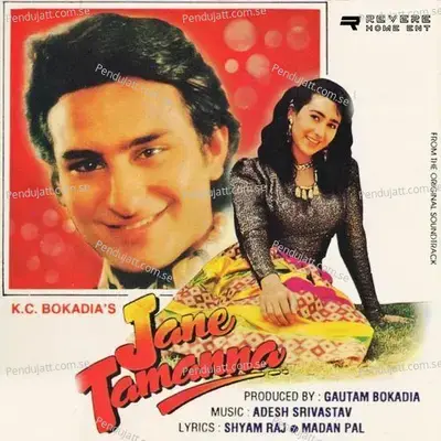 Piya, Piya O Piya - Udit Narayan album cover 