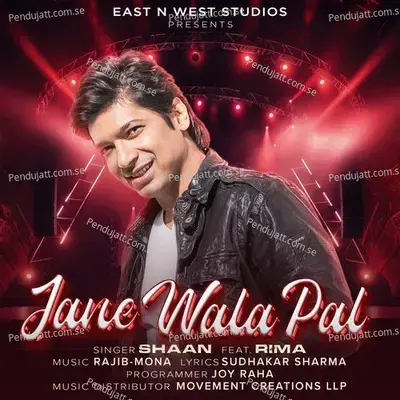 Jane Wala Pal - Shaan album cover 