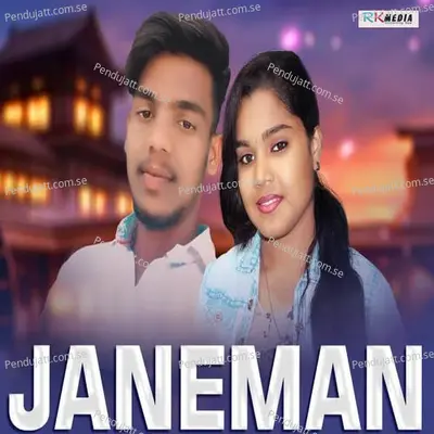 Janeman - Tanka album cover 