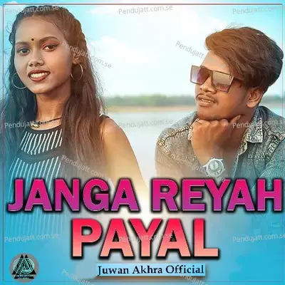 Janga Reyah Payal - Stephen Tudu album cover 