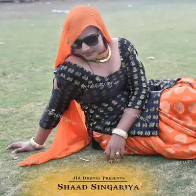 Jangal Ki Bater - Shaad Singariya album cover 