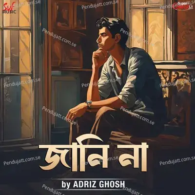 Jani Na - Cover - Adriz Ghosh album cover 