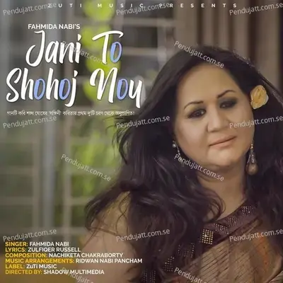 Jani To Shohoj Noy - Fahmida Nabi album cover 