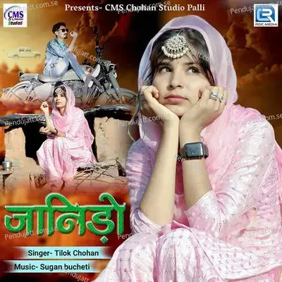 Janido - Tilok Chohan album cover 