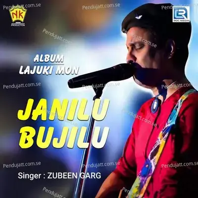 Janilu Bujilu - Zubeen Garg album cover 